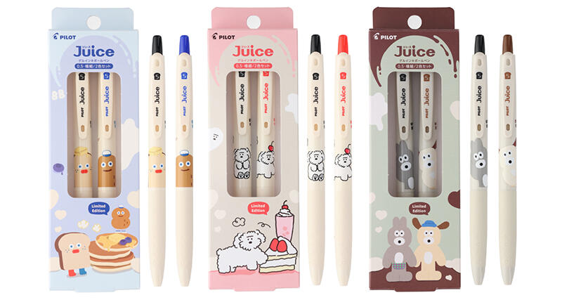 新製品】ゲルインキボールペン「ジュース×BRUNCH BROTHER」限定発売｜